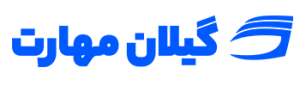 بهترین آموزشگاه حسابداری در مشهد